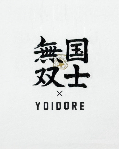 【YOIDORE】 国士無双 コラボTEE (816514)