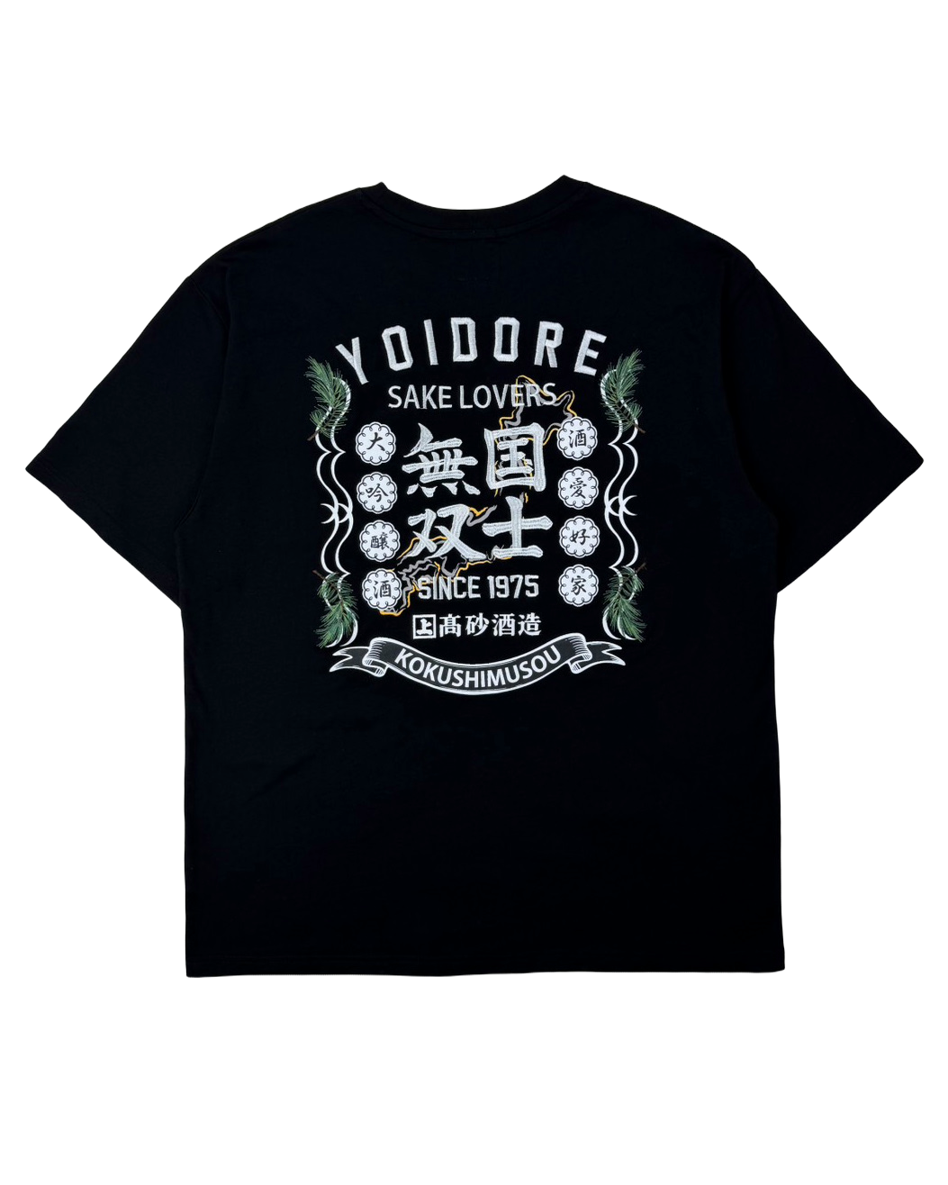【YOIDORE】 国士無双 コラボTEE (816514)