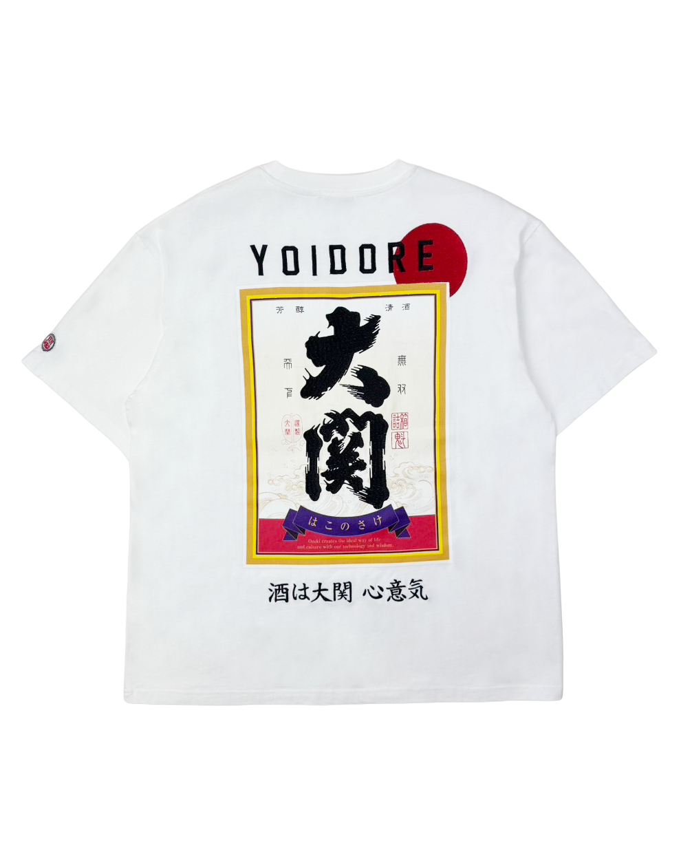【YOIDORE】 大関 はこのさけ コラボ TEE (816513)