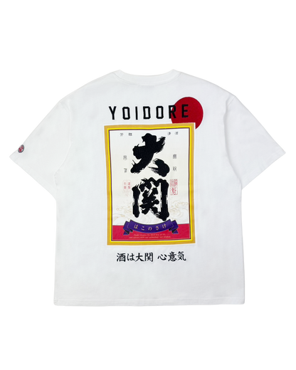 【YOIDORE】 大関 はこのさけ コラボ TEE (816513)
