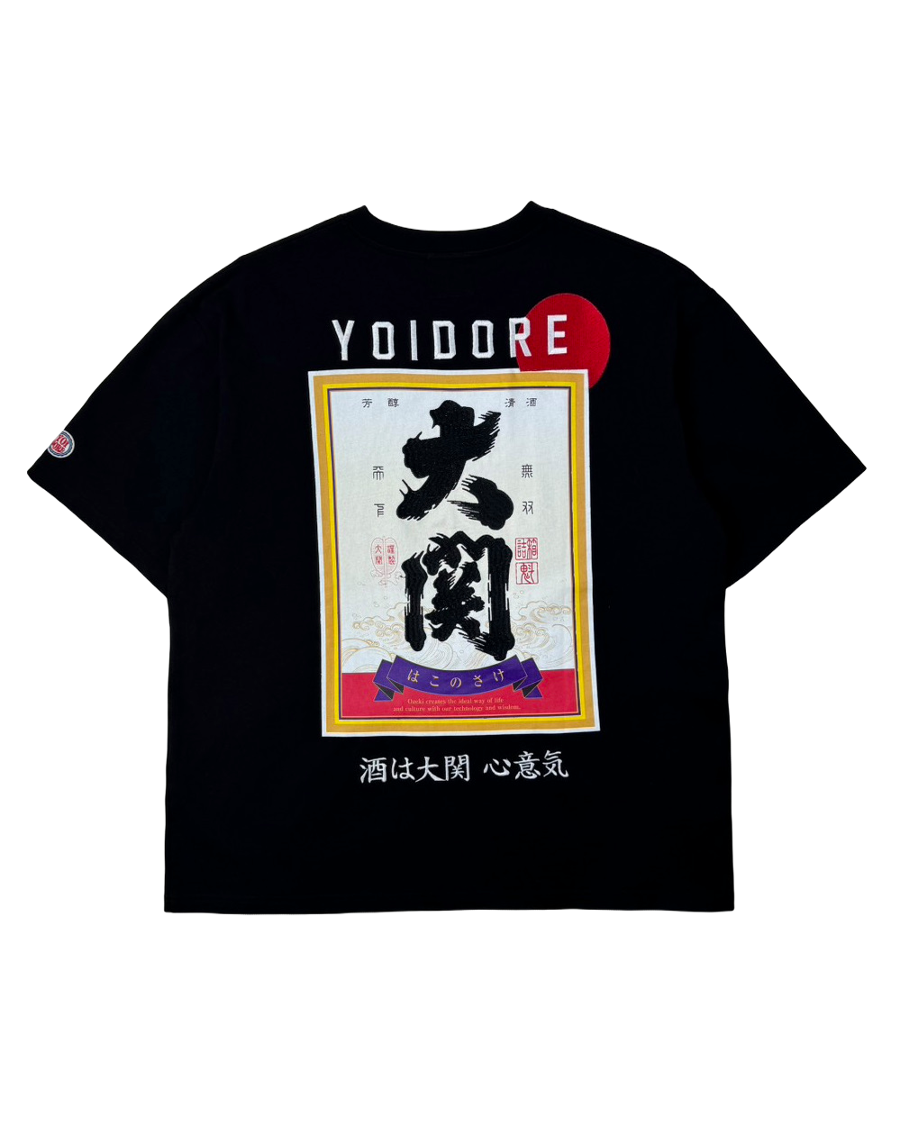 【YOIDORE】 大関 はこのさけ コラボ TEE (816513)
