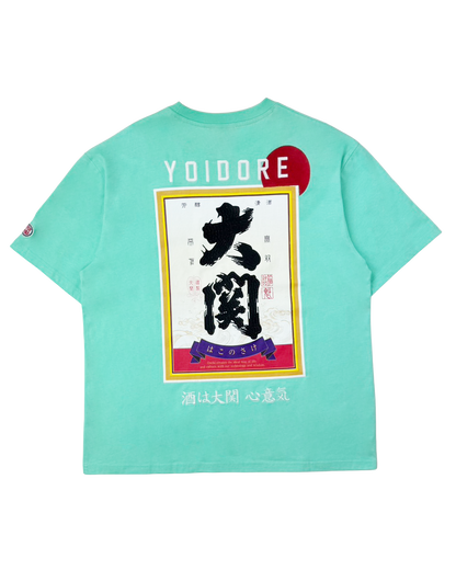 【YOIDORE】 大関 はこのさけ コラボ TEE (816513)
