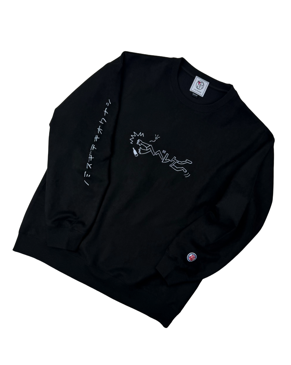 【YOIDORE】 ヘベレケ スエードタッチ クルーネック (816607)