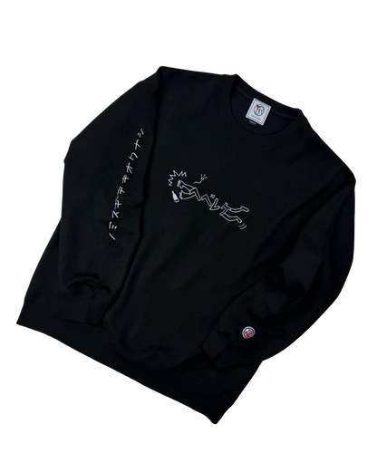 【YOIDORE】 ヘベレケ スエードタッチ クルーネック (816607)