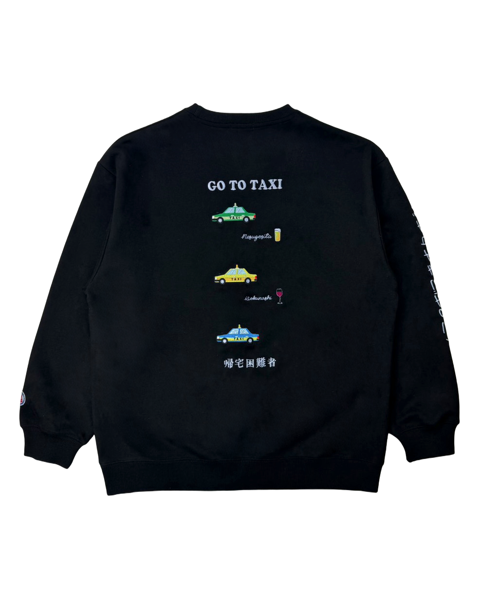 【YOIDORE】 ヘベレケ スエードタッチ クルーネック (816607)