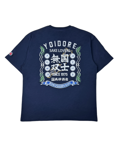 【YOIDORE】 国士無双 コラボTEE (816514)