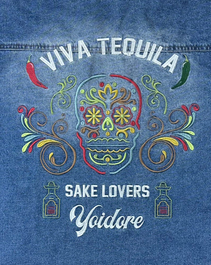 【YOIDORE】 テキーラ デニムジャケット (816201)