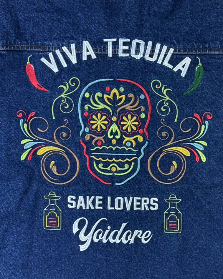 【YOIDORE】 テキーラ デニムジャケット (816201)