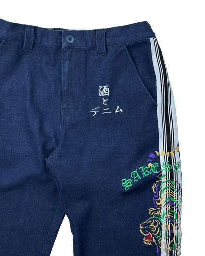 【YOIDORE】 酒とデニム サイドライン 刺繍パンツ (826006)