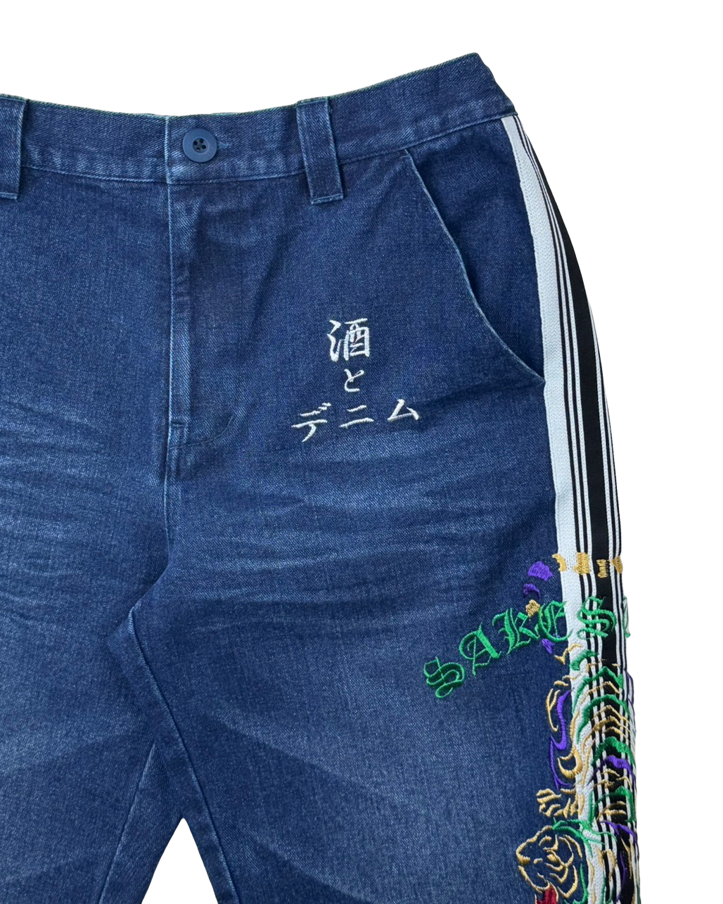 【YOIDORE】 酒とデニム サイドライン 刺繍パンツ (826006)