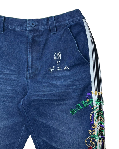 【YOIDORE】 酒とデニム サイドライン 刺繍パンツ (826006)