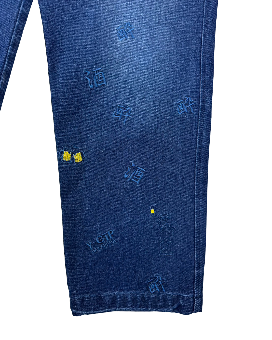 【YOIDORE】酒総柄刺繍 カーゴパンツ (826007)