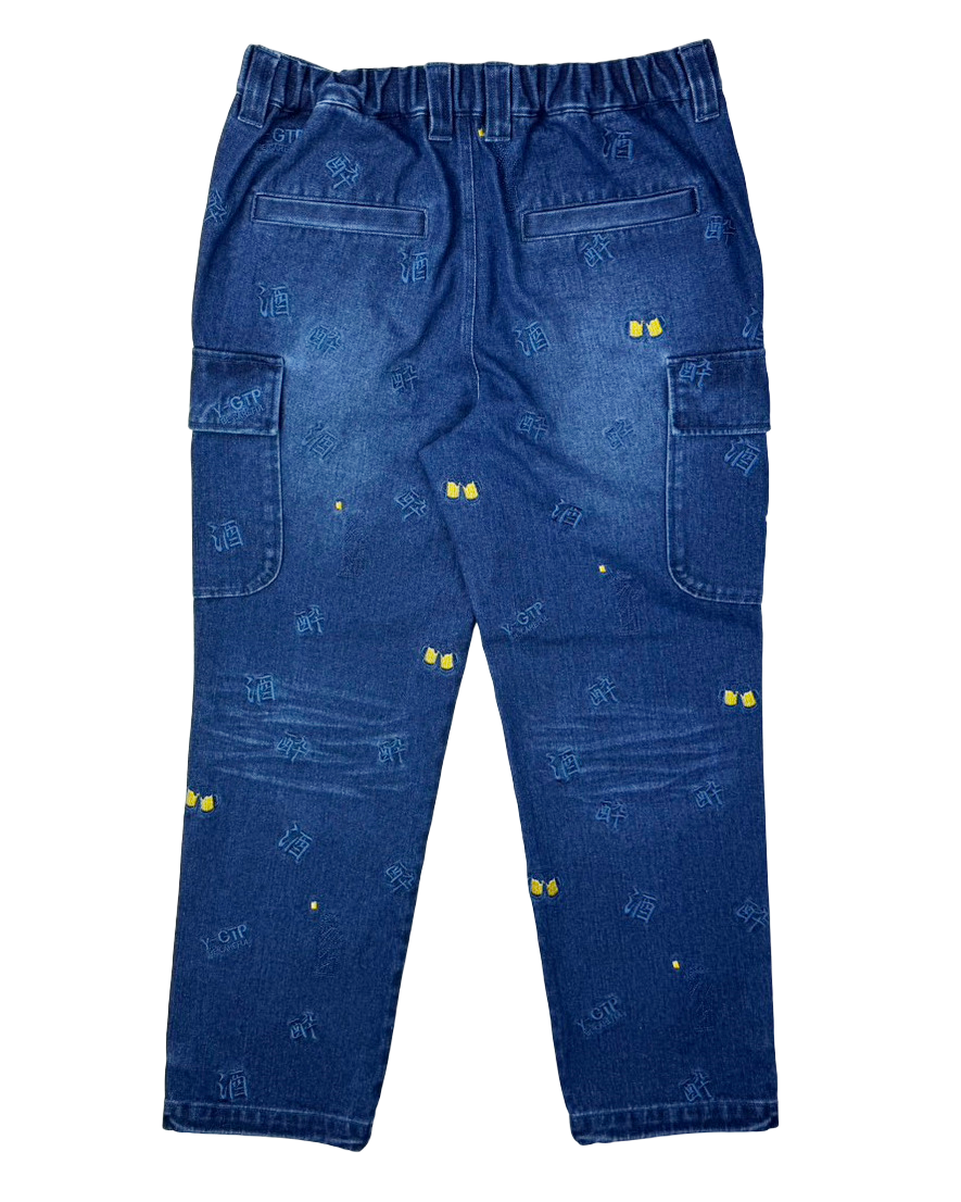【YOIDORE】酒総柄刺繍 カーゴパンツ (826007)