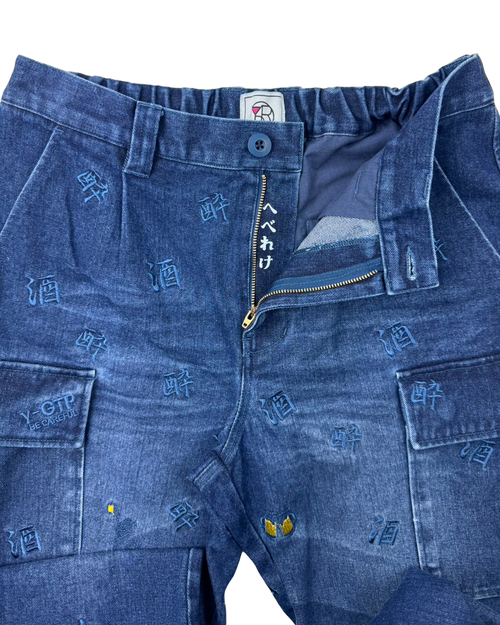 【YOIDORE】酒総柄刺繍 カーゴパンツ (826007)