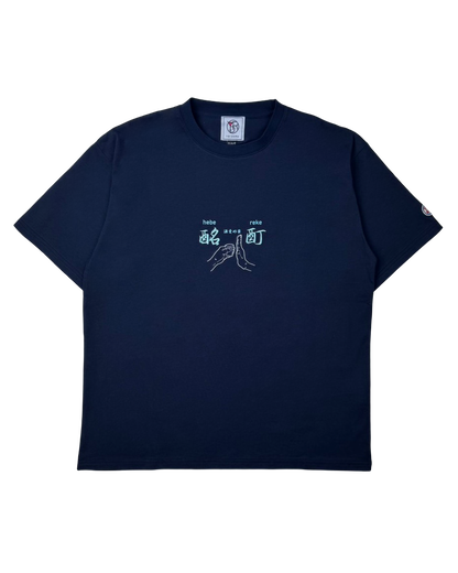 【YOIDORE】よいどれ拳法 TEE (826204)