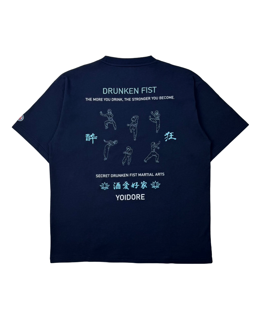 【YOIDORE】よいどれ拳法 TEE (826204)