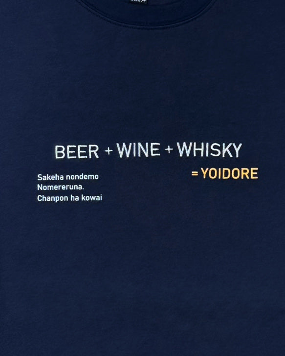 【YOIDORE】ヨイドレマーケット TEE (826207)