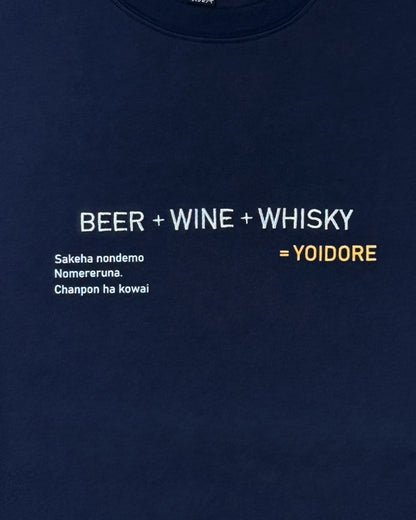 【YOIDORE】ヨイドレマーケット TEE (826207)