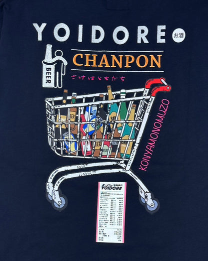 【YOIDORE】ヨイドレマーケット TEE (826207)