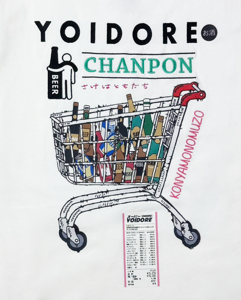 【YOIDORE】ヨイドレマーケット TEE (826207)