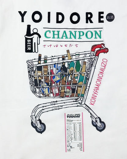 【YOIDORE】ヨイドレマーケット TEE (826207)