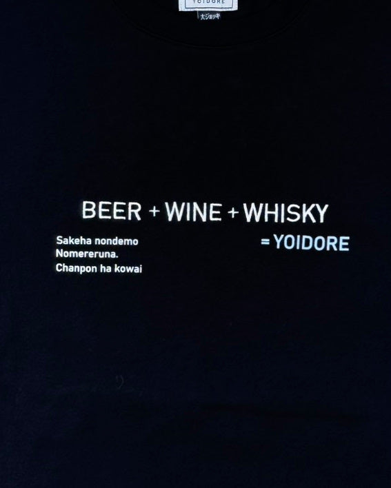 【YOIDORE】ヨイドレマーケット TEE (826207)