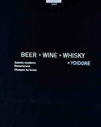【YOIDORE】ヨイドレマーケット TEE (826207)