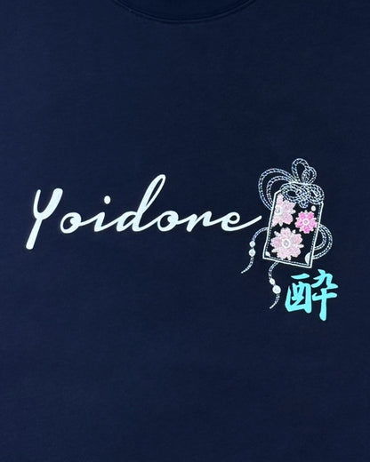 【YOIDORE】 ビール好き着物女子 TEE (826217)