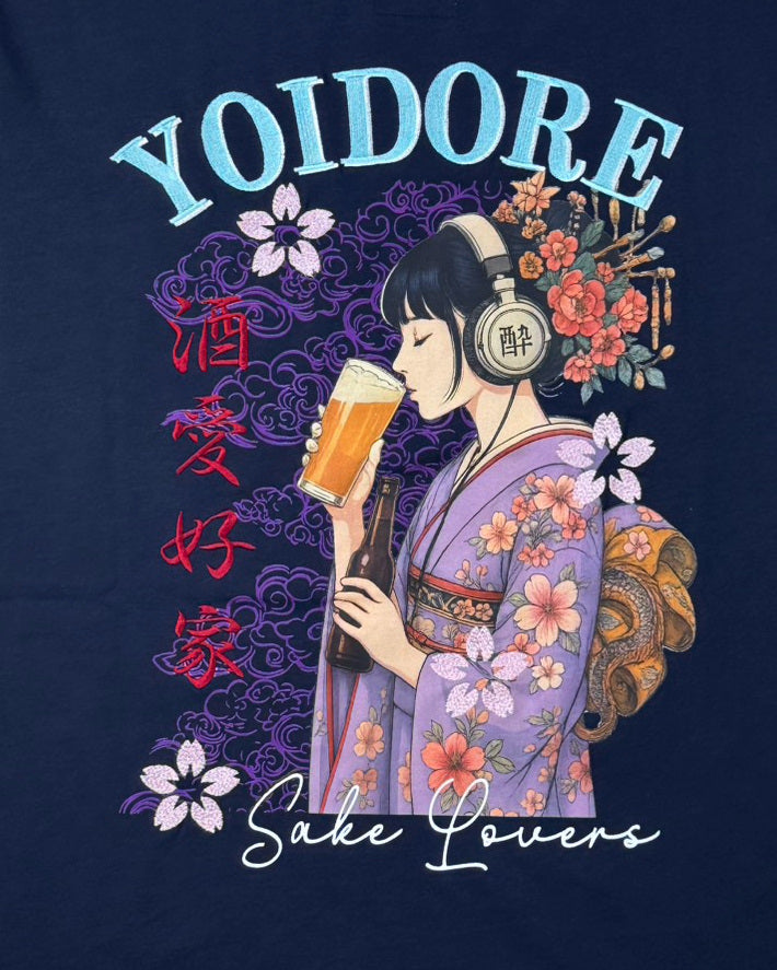 【YOIDORE】 ビール好き着物女子 TEE (826217)