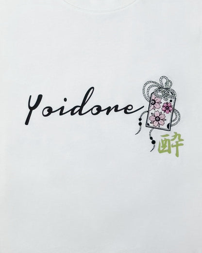 【YOIDORE】 ビール好き着物女子 TEE (826217)