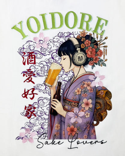 【YOIDORE】 ビール好き着物女子 TEE (826217)