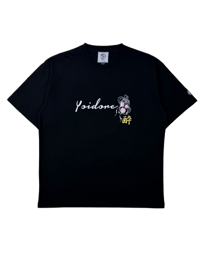 【YOIDORE】 ビール好き着物女子 TEE (826217)