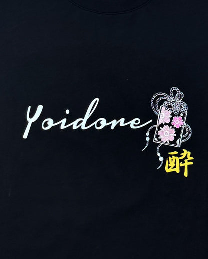 【YOIDORE】 ビール好き着物女子 TEE (826217)