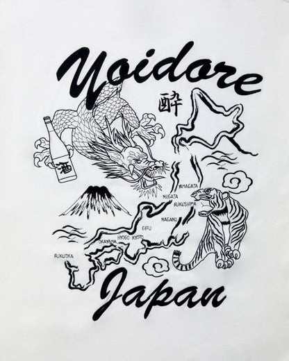 【YOIDORE】龍と虎 スカJAPAN TEE (826213)