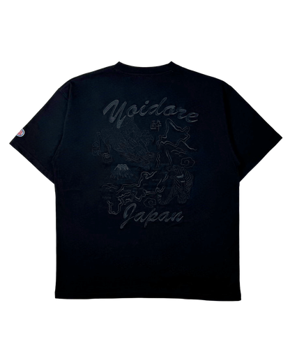 【YOIDORE】龍と虎 スカJAPAN TEE (826213)
