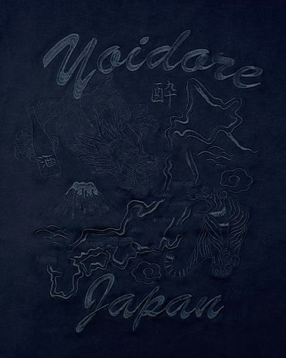 【YOIDORE】龍と虎 スカJAPAN TEE (826213)