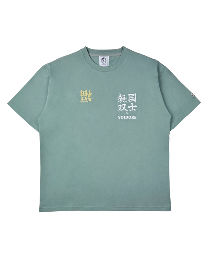 【YOIDORE】国士無双 コラボ TEE (826223)