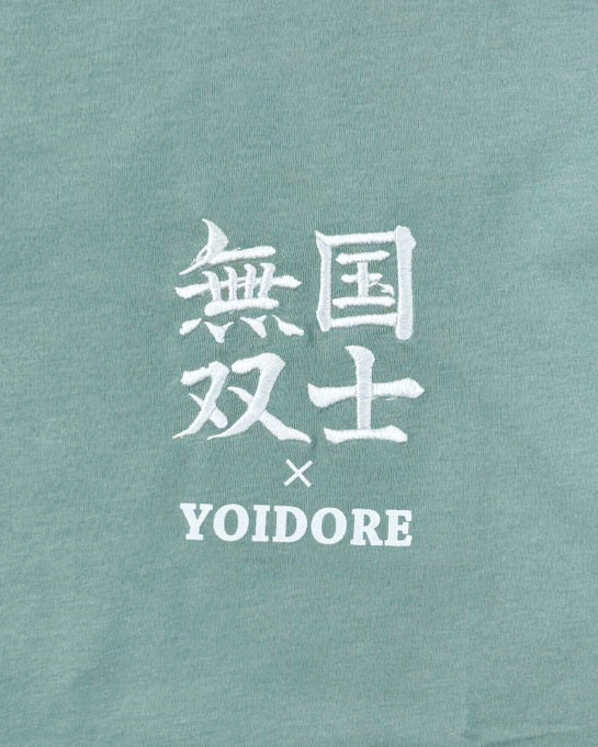 【YOIDORE】国士無双 コラボ TEE (826223)