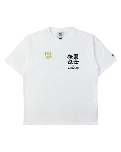 【YOIDORE】国士無双 コラボ TEE (826223)