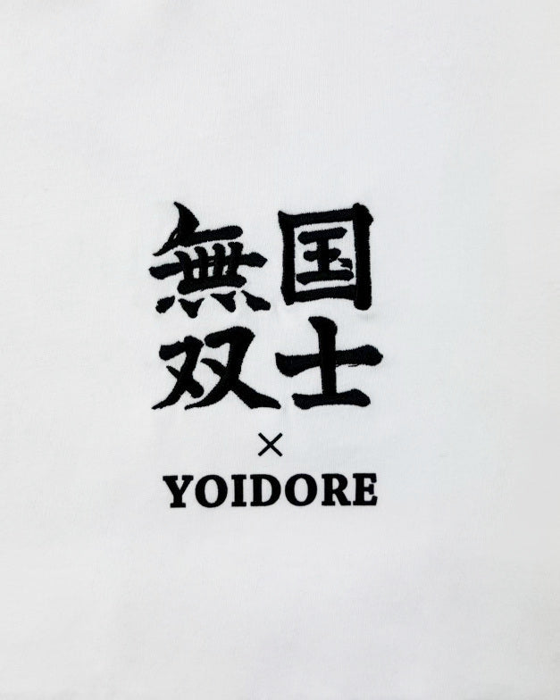 【YOIDORE】国士無双 コラボ TEE (826223)