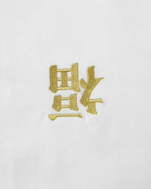 【YOIDORE】国士無双 コラボ TEE (826223)