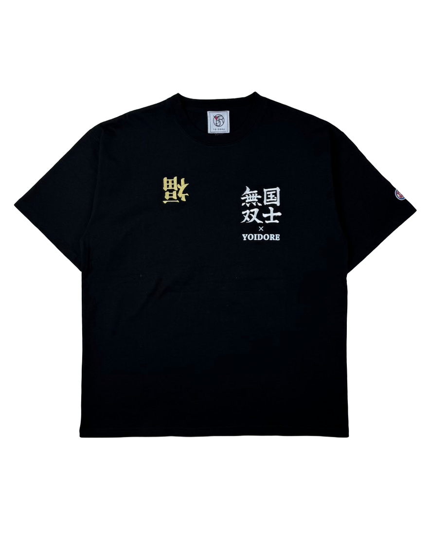 【YOIDORE】国士無双 コラボ TEE (826223)