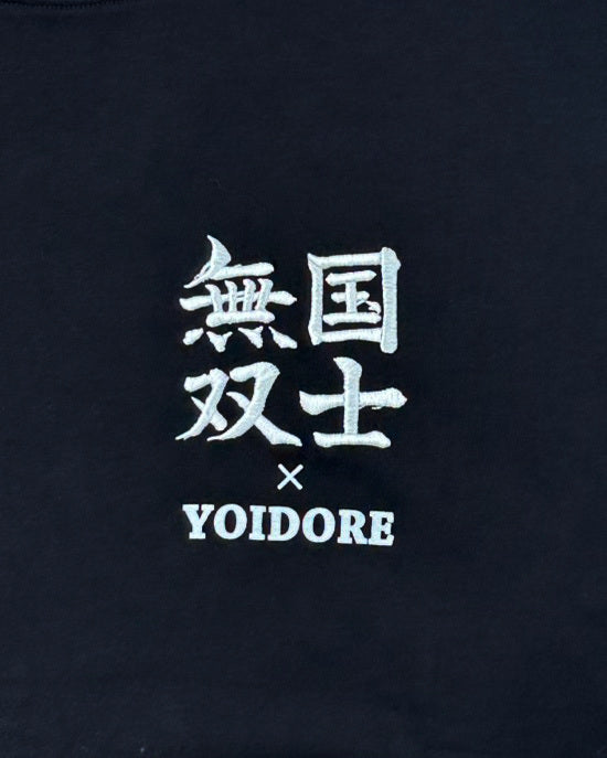 【YOIDORE】国士無双 コラボ TEE (826223)