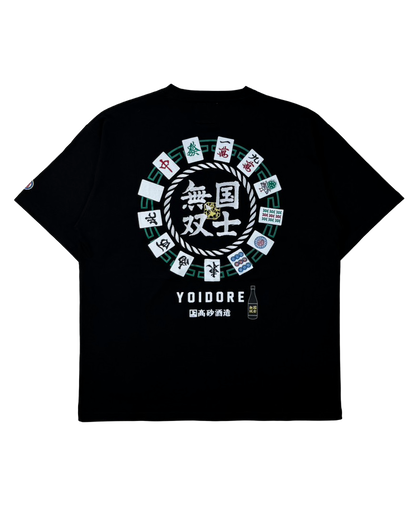 【YOIDORE】国士無双 コラボ TEE (826223)