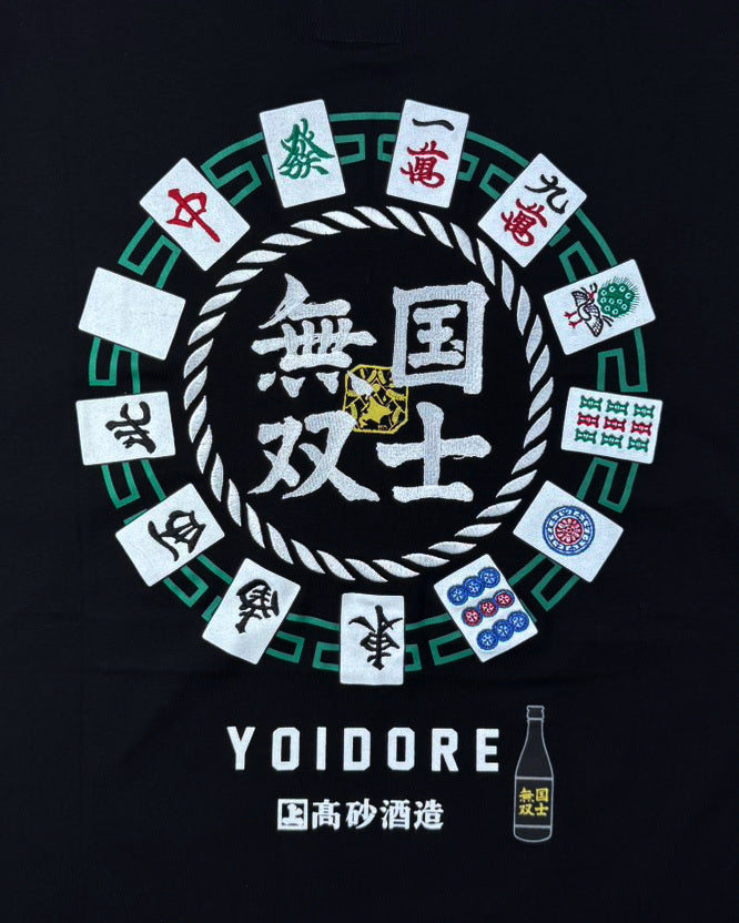 【YOIDORE】国士無双 コラボ TEE (826223)
