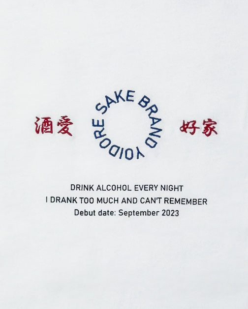 【YOIDORE】酒愛好家 TEE (826200)