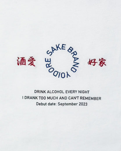 【YOIDORE】酒愛好家 TEE (826200)