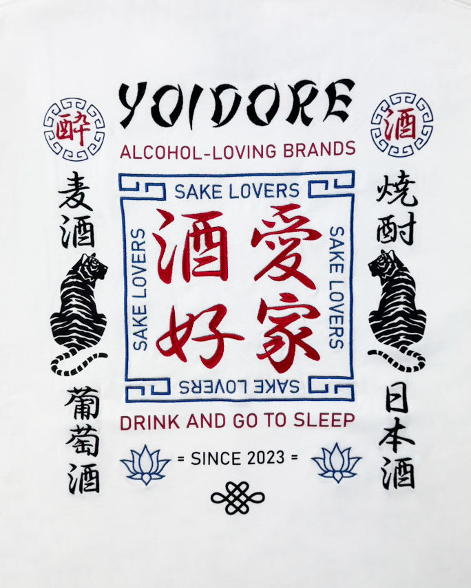 【YOIDORE】酒愛好家 TEE (826200)