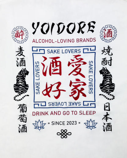 【YOIDORE】酒愛好家 TEE (826200)