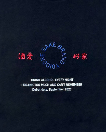 【YOIDORE】酒愛好家 TEE (826200)